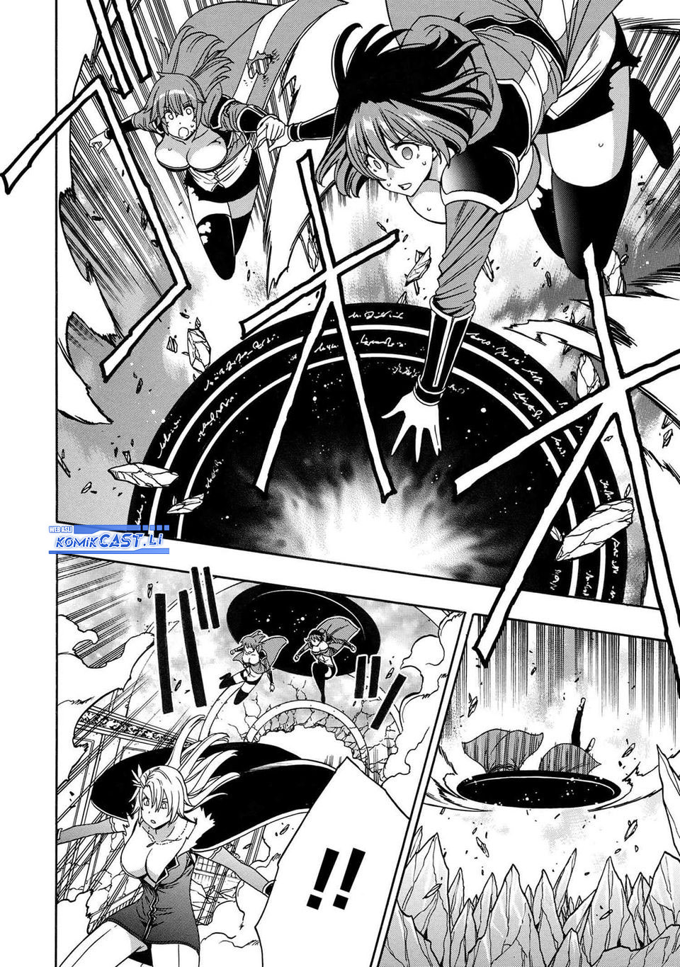 Kenja no Mago Chapter 87 Gambar 7