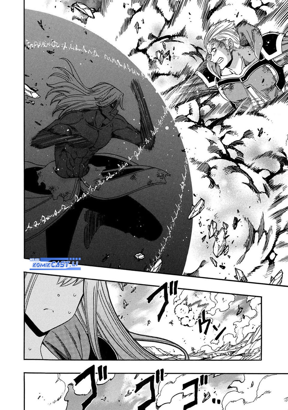 Kenja no Mago Chapter 92 Gambar 12