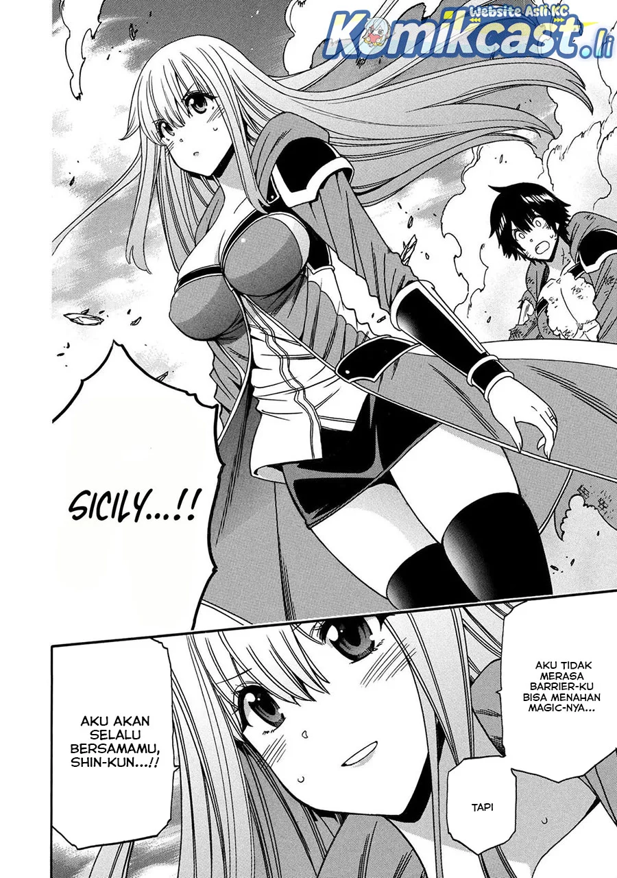 Kenja no Mago Chapter 93 Gambar 14