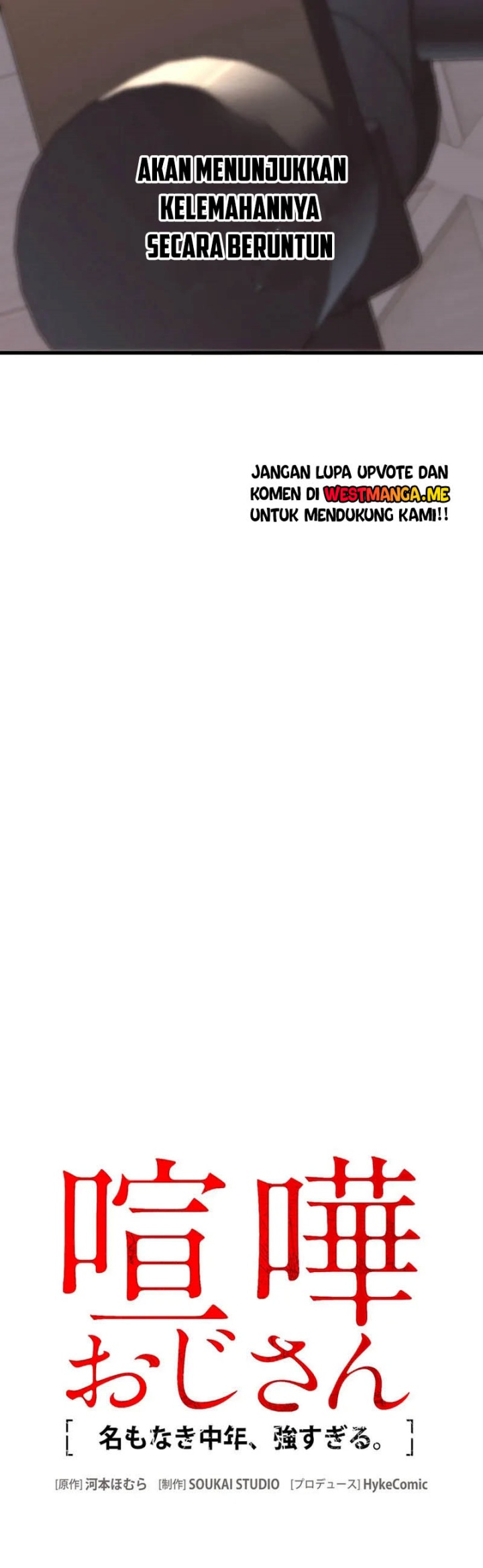 Kenka Oji-san – Namo Naki Chuunen, Tsuyo Sugiru (Fighting Uncle) Chapter 11 Gambar 38