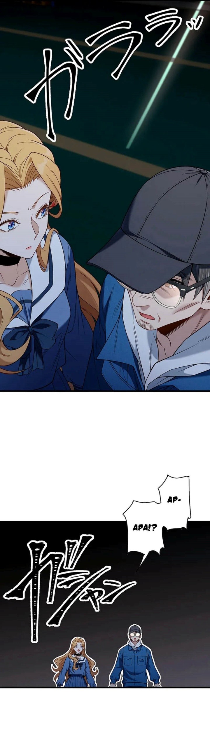 Kenka Oji-san – Namo Naki Chuunen, Tsuyo Sugiru (Fighting Uncle) Chapter 11 Gambar 17