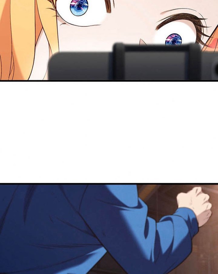 Kenka Oji-san – Namo Naki Chuunen, Tsuyo Sugiru (Fighting Uncle) Chapter 12 Gambar 52