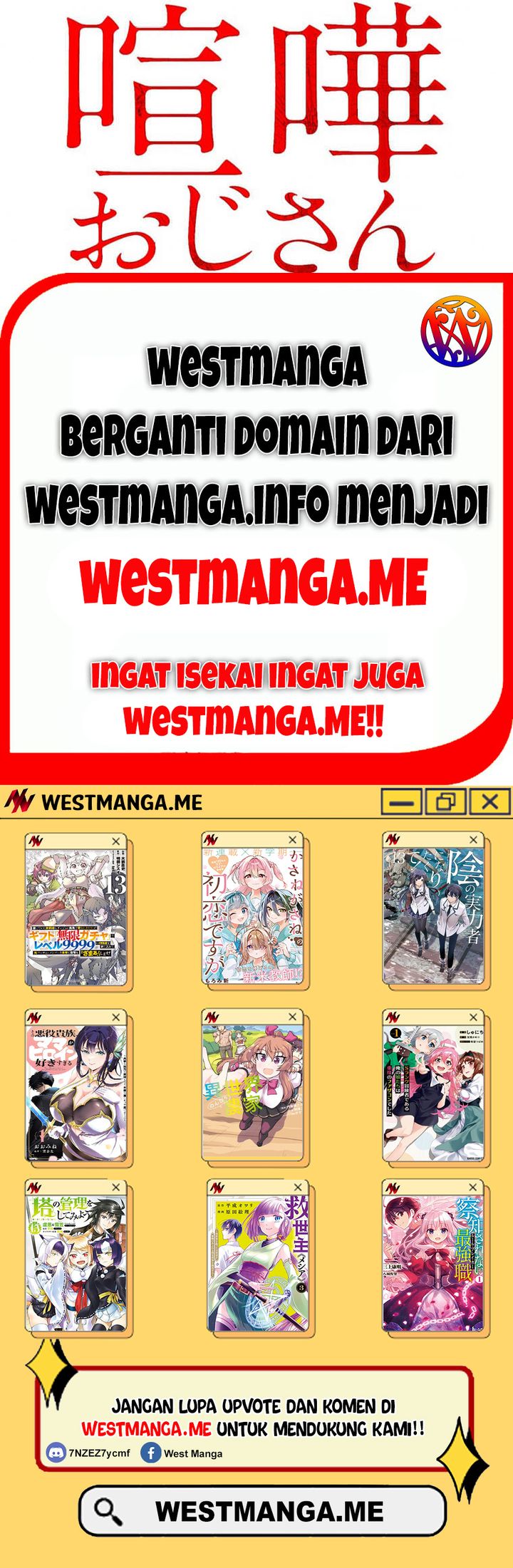 Kenka Oji-san – Namo Naki Chuunen, Tsuyo Sugiru (Fighting Uncle) Chapter 12 Gambar 57