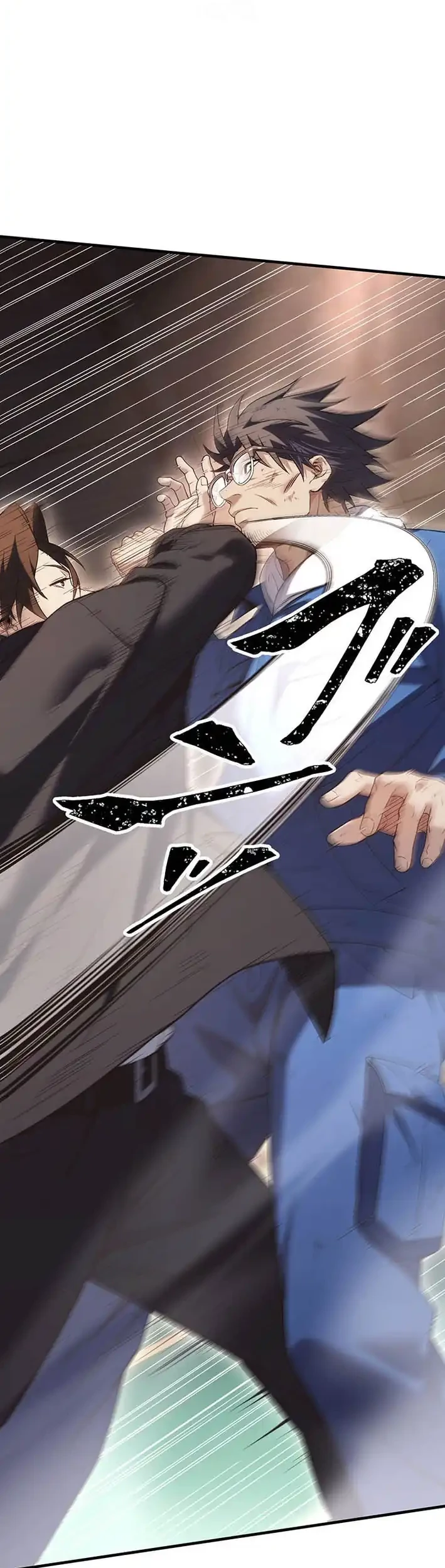 Kenka Oji-san – Namo Naki Chuunen, Tsuyo Sugiru (Fighting Uncle) Chapter 14 Gambar 29