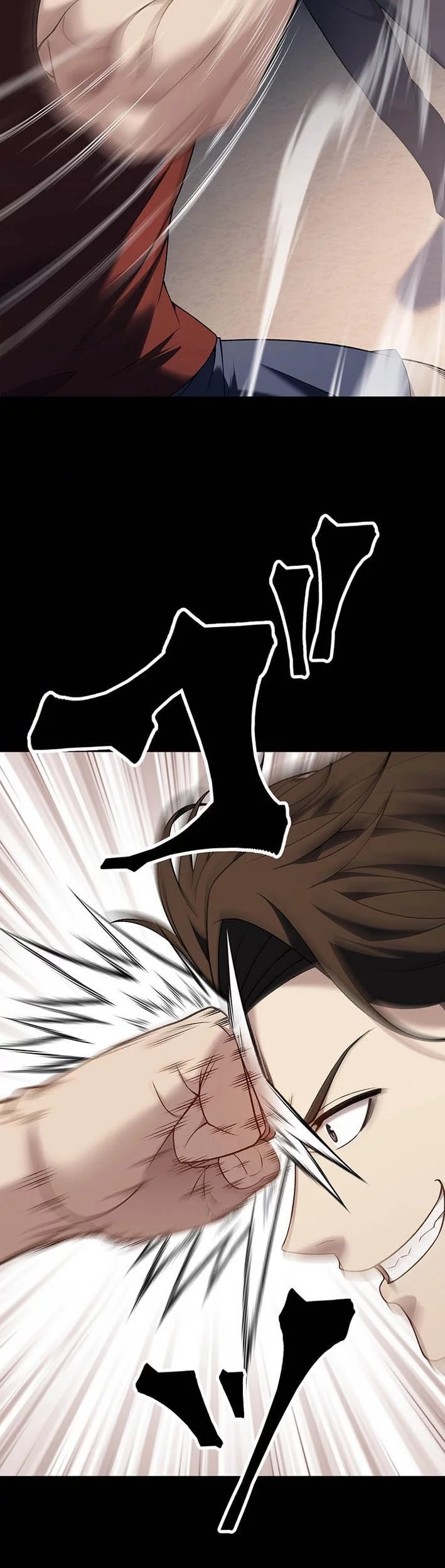 Kenka Oji-san – Namo Naki Chuunen, Tsuyo Sugiru (Fighting Uncle) Chapter 16 Gambar 43