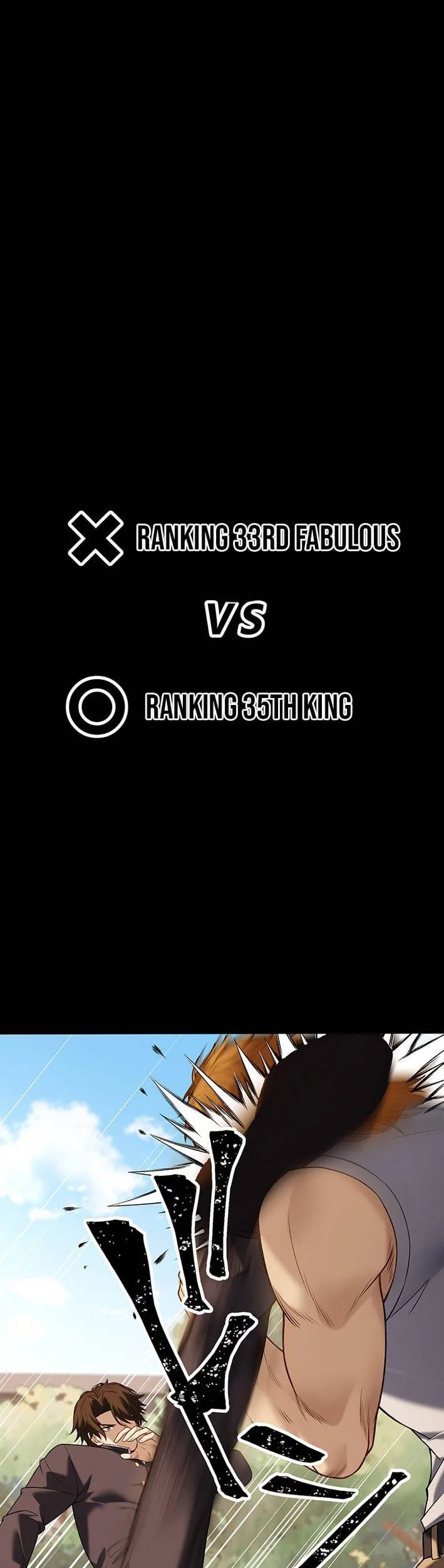 Kenka Oji-san – Namo Naki Chuunen, Tsuyo Sugiru (Fighting Uncle) Chapter 16 Gambar 5