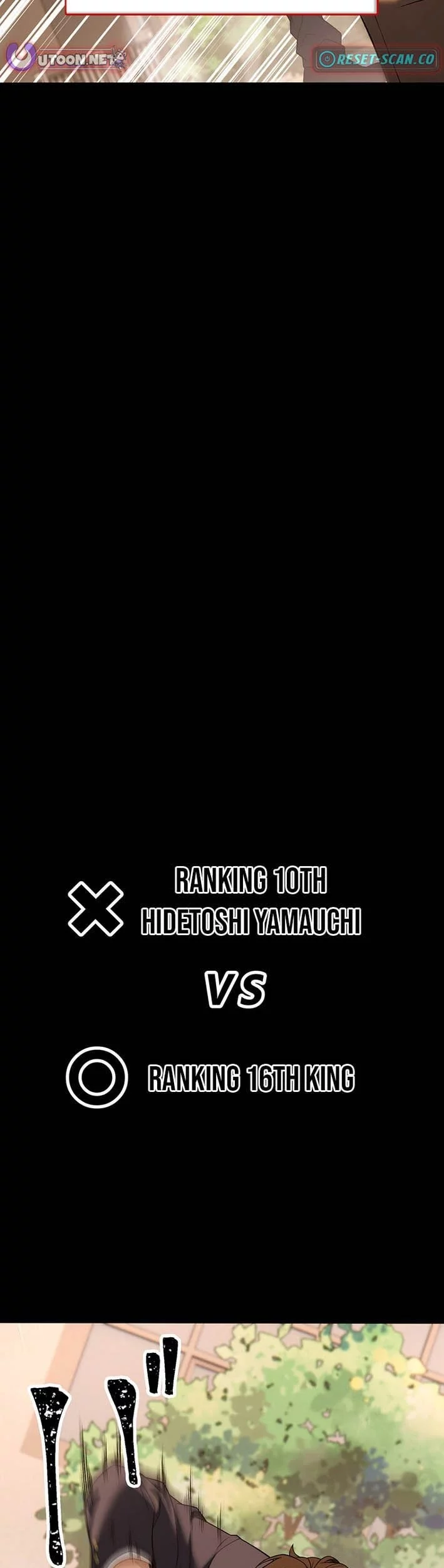 Kenka Oji-san – Namo Naki Chuunen, Tsuyo Sugiru (Fighting Uncle) Chapter 16 Gambar 7