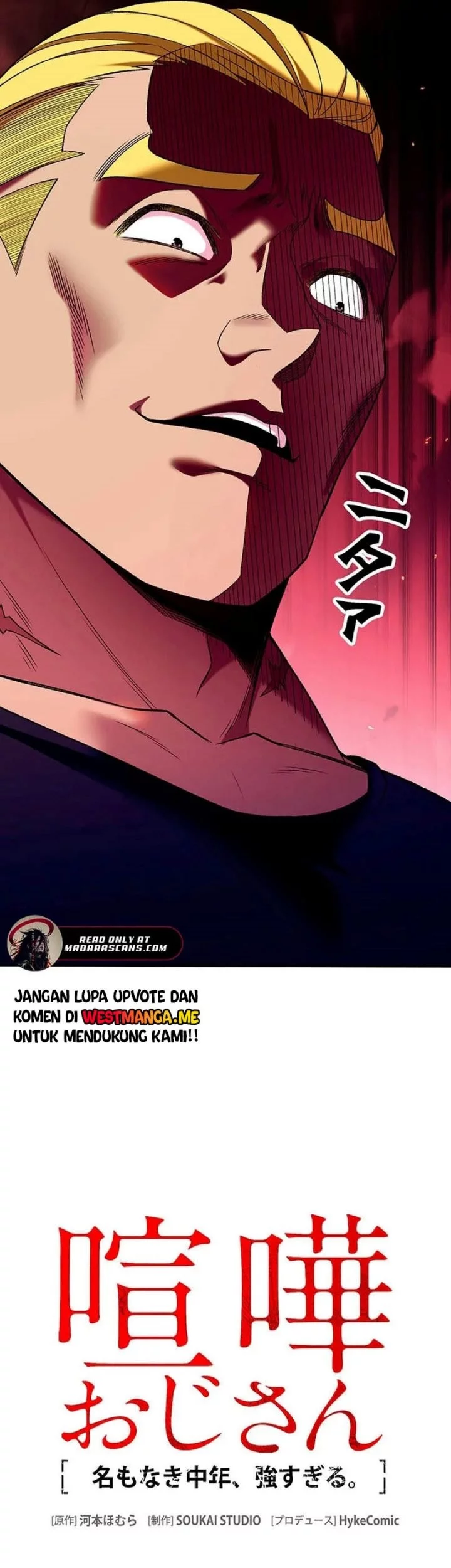 Kenka Oji-san – Namo Naki Chuunen, Tsuyo Sugiru (Fighting Uncle) Chapter 18 Gambar 41