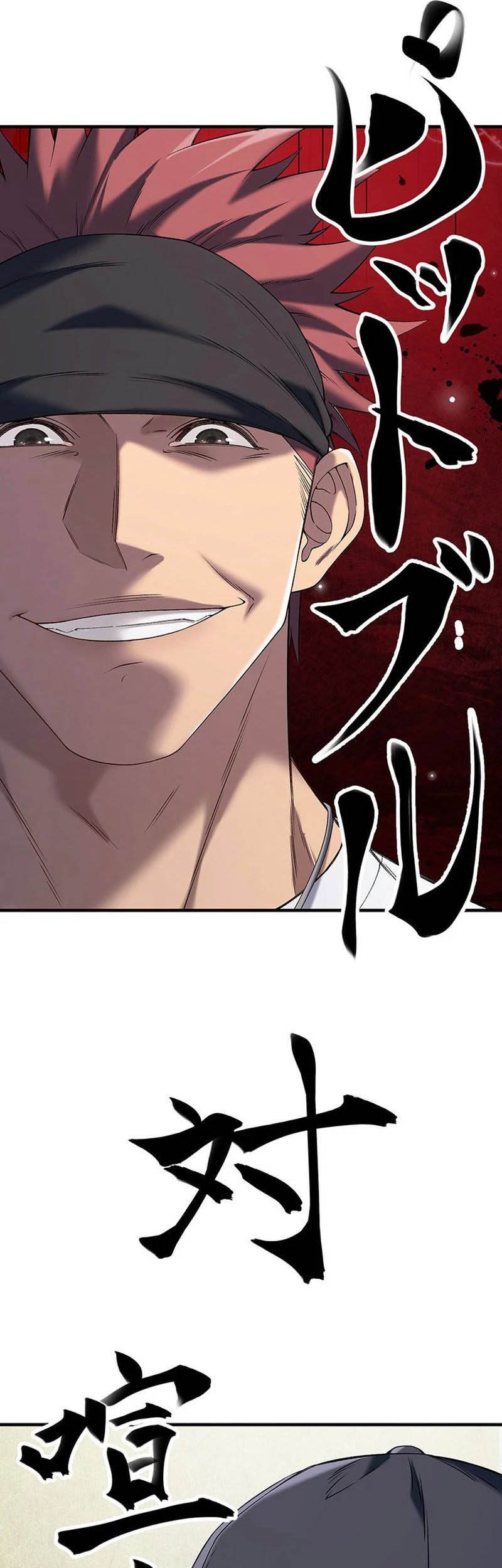 Kenka Oji-san – Namo Naki Chuunen, Tsuyo Sugiru (Fighting Uncle) Chapter 3 Gambar 45