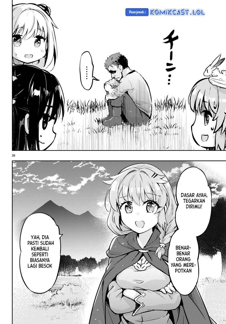 Kenshi o Mezashite Nyugaku Shitanoni Maho Tekisei 9999 Nandesukedo!? Chapter 68 Gambar 10