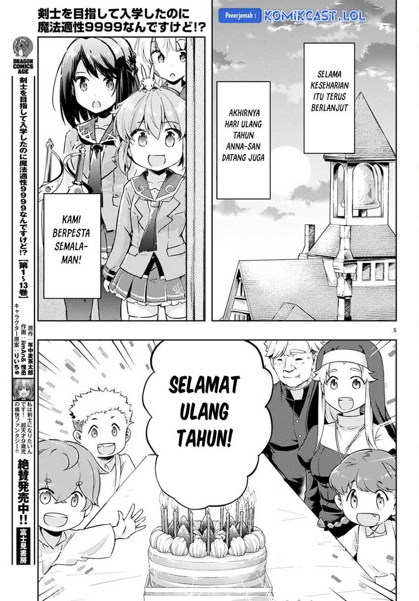 Kenshi o Mezashite Nyugaku Shitanoni Maho Tekisei 9999 Nandesukedo!? Chapter 69 Gambar 6