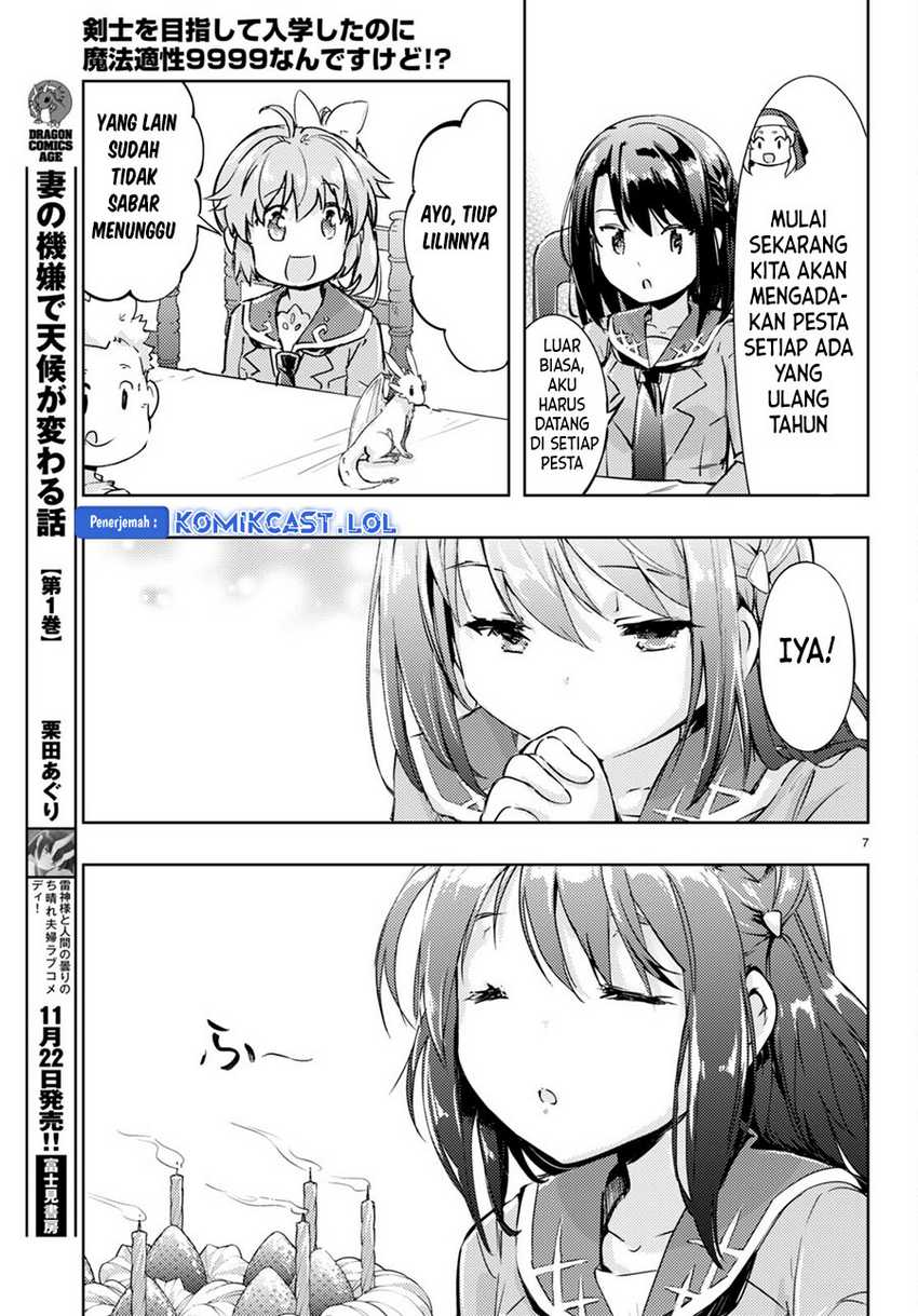 Kenshi o Mezashite Nyugaku Shitanoni Maho Tekisei 9999 Nandesukedo!? Chapter 69 Gambar 8