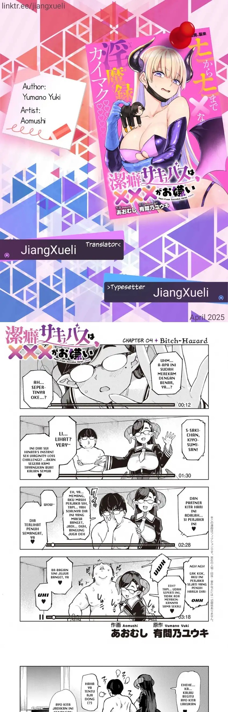 Baca Komik Keppeki sakyubasu wa ××× ga o kirai! Chapter 4 Gambar 1