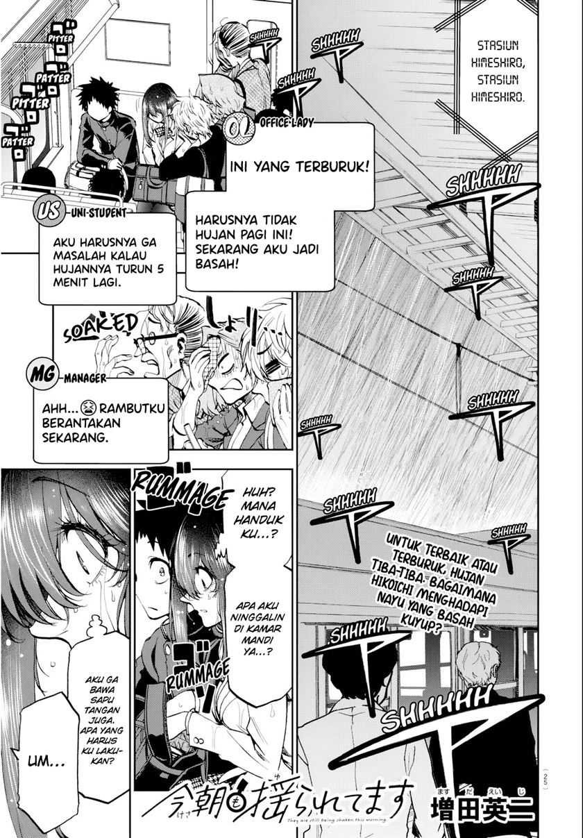 Baca Kesa Mo Yuraretemasu Chapter 12 Gambar 2