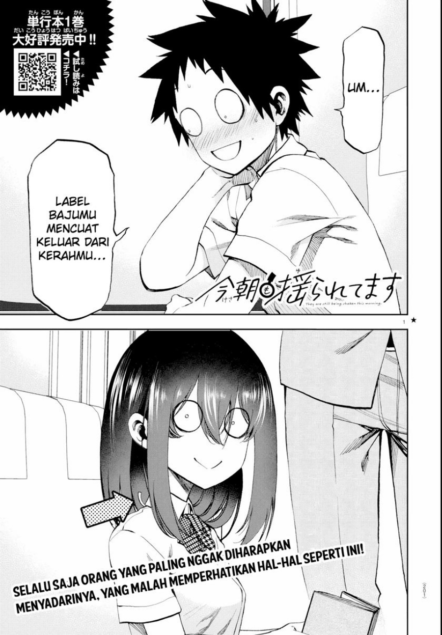 Baca Kesa Mo Yuraretemasu Chapter 16 Gambar 2