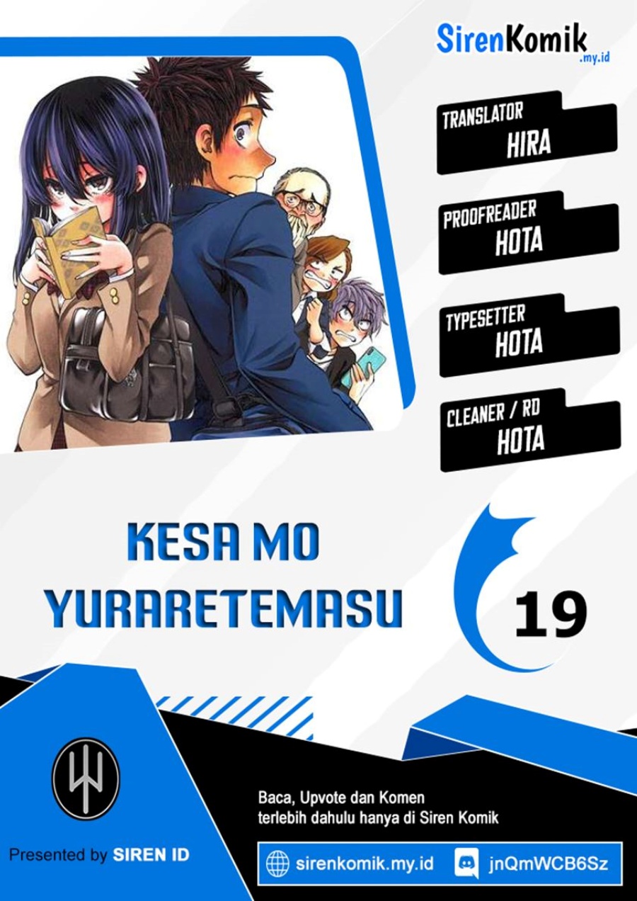 Baca Komik Kesa Mo Yuraretemasu Chapter 19 Gambar 1