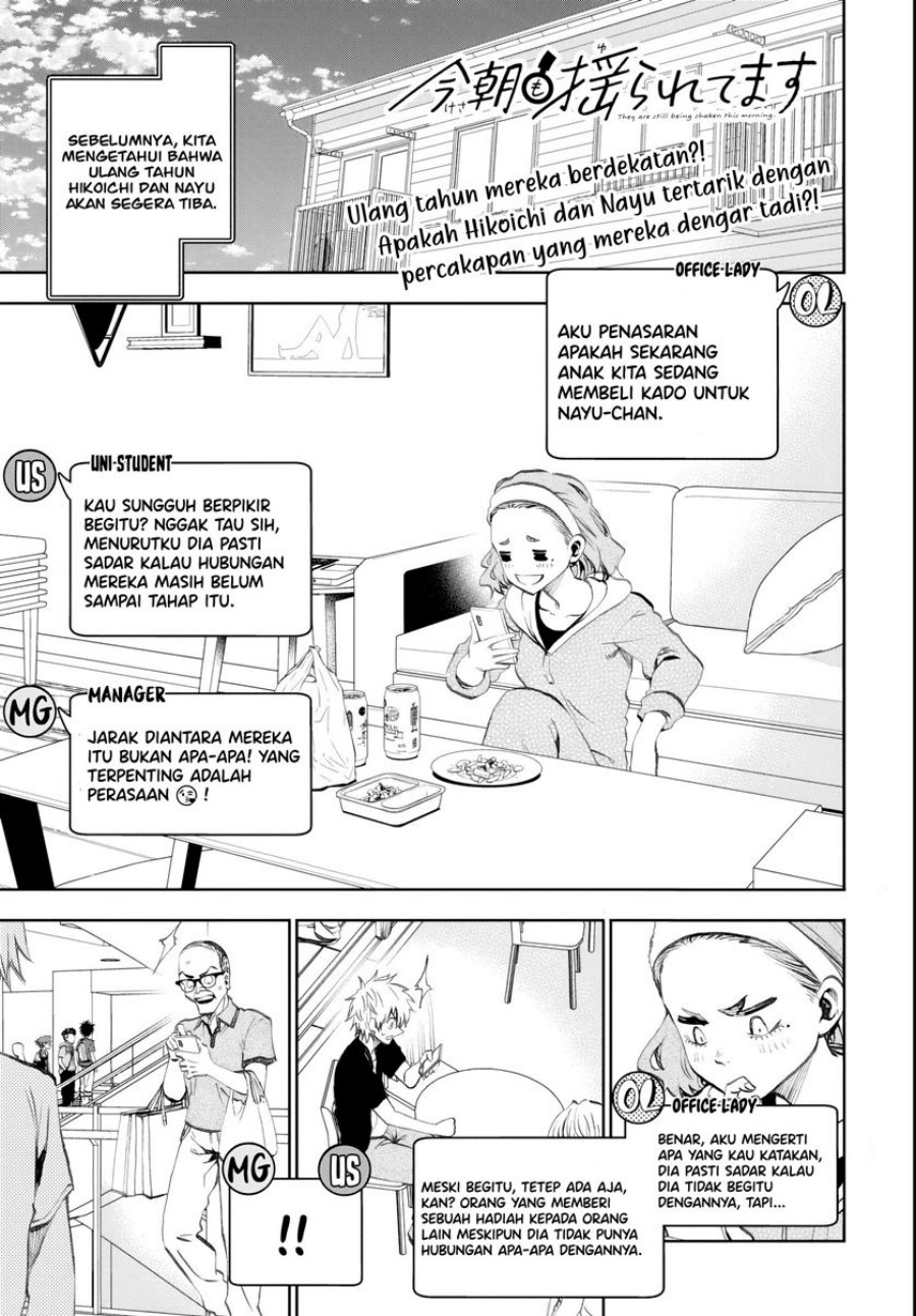 Baca Kesa Mo Yuraretemasu Chapter 19 Gambar 2