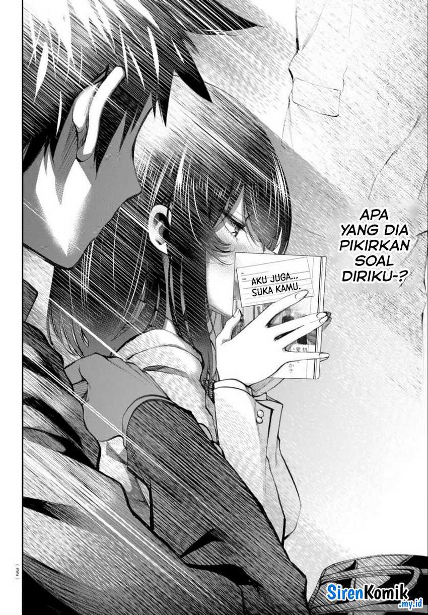 Kesa Mo Yuraretemasu Chapter 2 Gambar 11