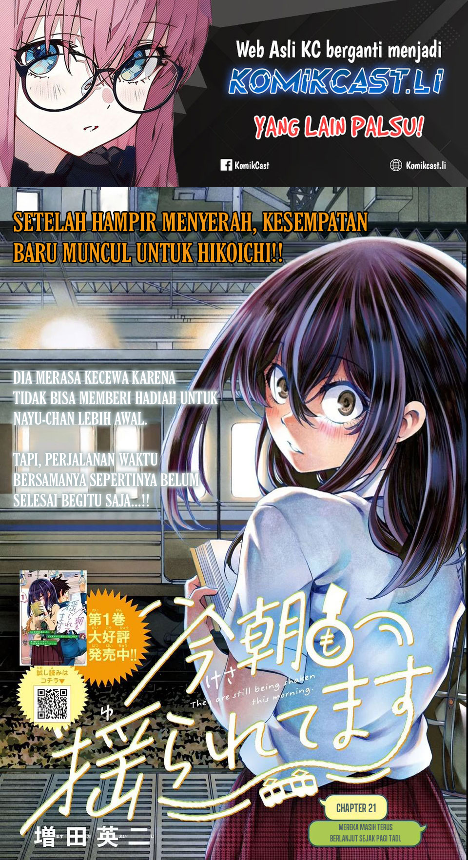 Baca Kesa Mo Yuraretemasu Chapter 21 Gambar 2