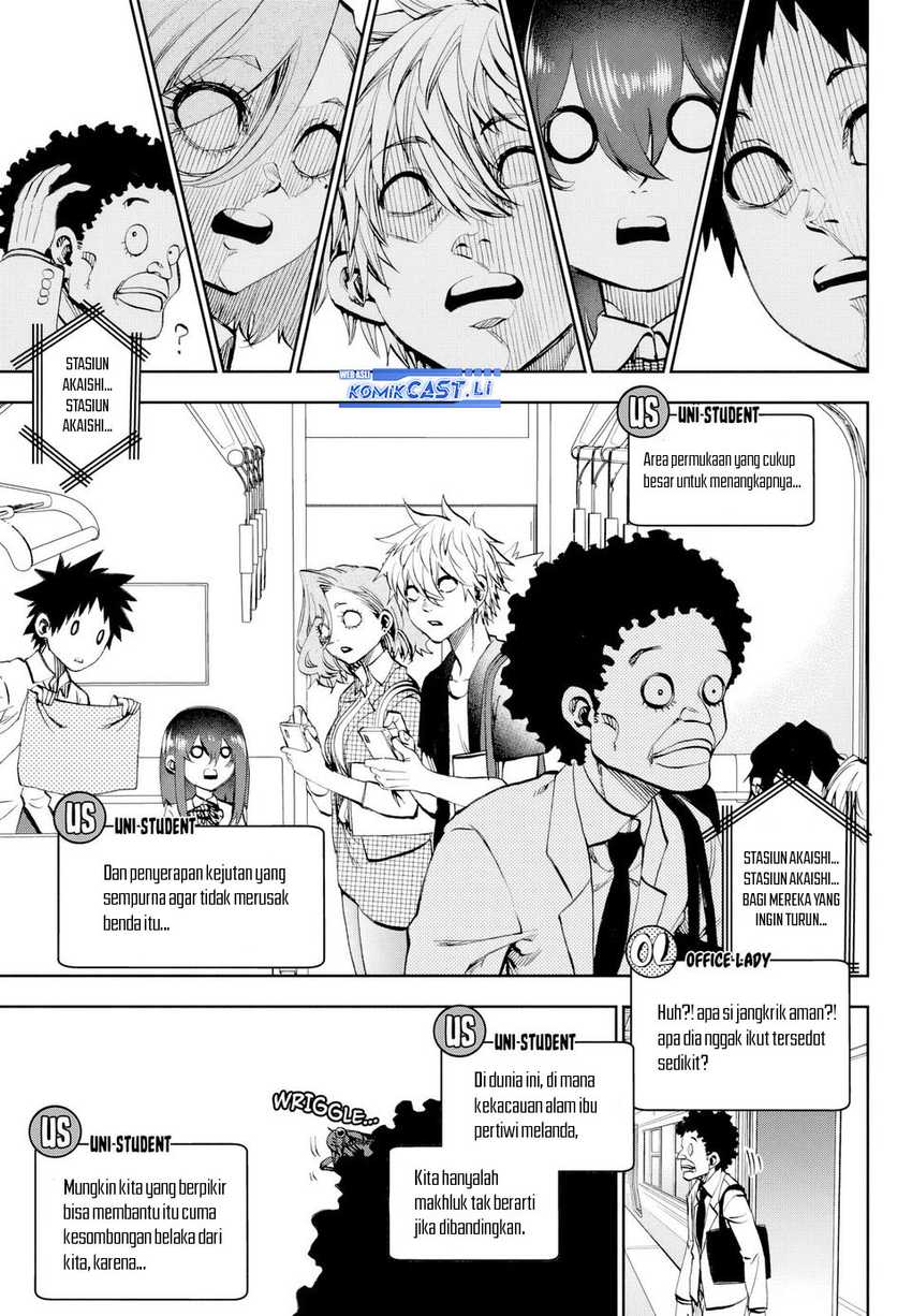 Kesa Mo Yuraretemasu Chapter 26 Gambar 16