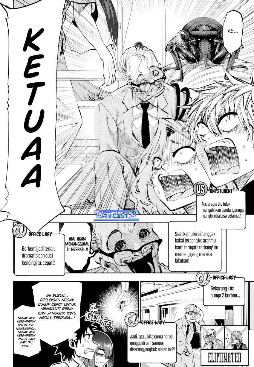 Kesa Mo Yuraretemasu Chapter 26 Gambar 9