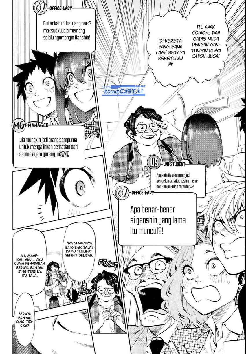 Kesa Mo Yuraretemasu Chapter 27 Gambar 11
