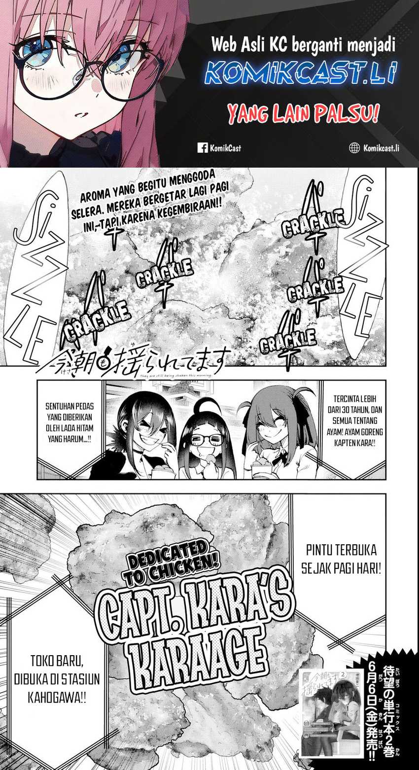 Baca  Kesa Mo Yuraretemasu Chapter 27 Gambar 2