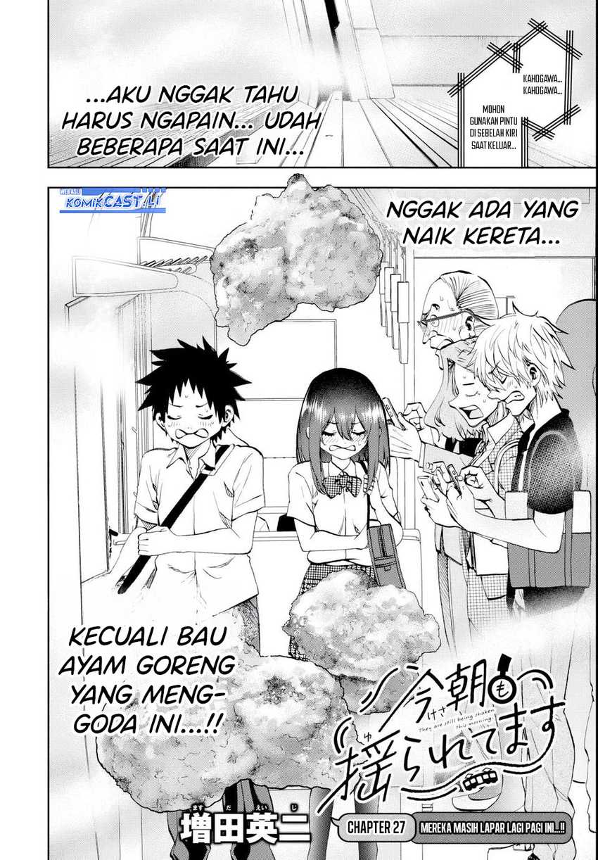 Kesa Mo Yuraretemasu Chapter 27 Gambar 3