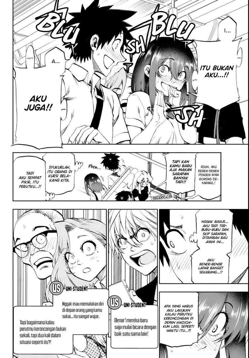 Kesa Mo Yuraretemasu Chapter 27 Gambar 5