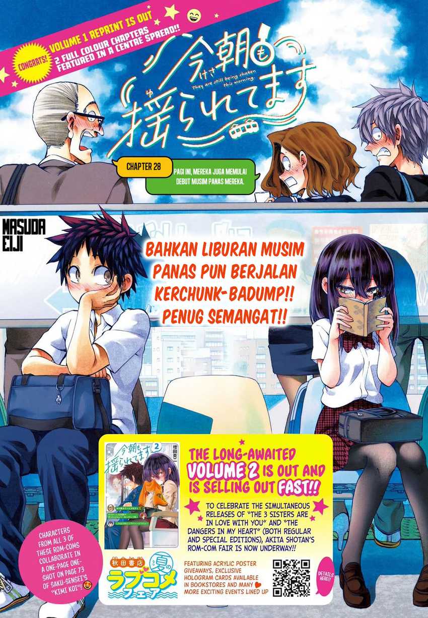 Baca  Kesa Mo Yuraretemasu Chapter 28 Gambar 2