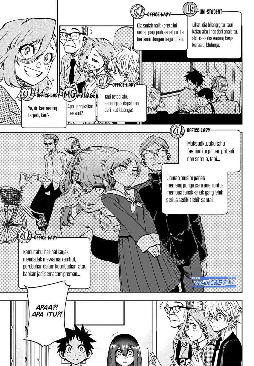 Kesa Mo Yuraretemasu Chapter 28 Gambar 5