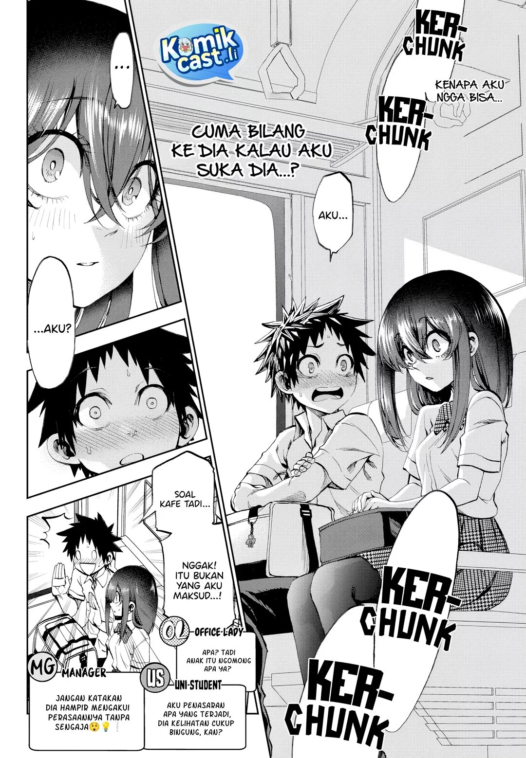 Kesa Mo Yuraretemasu Chapter 29 Gambar 12