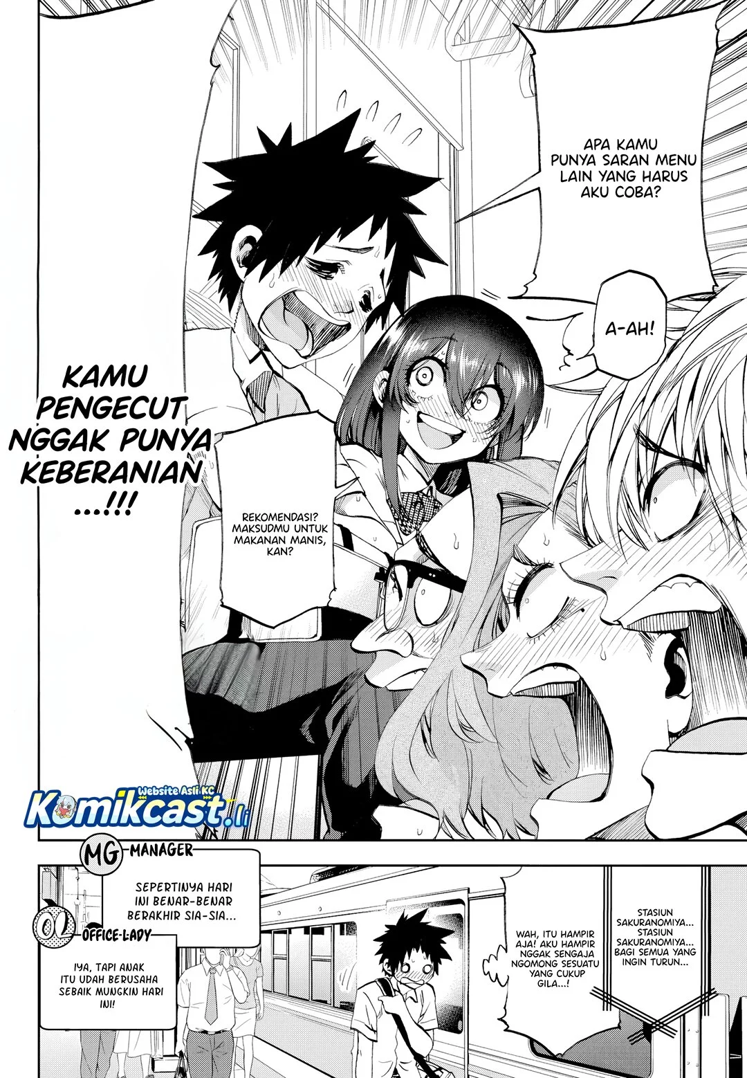 Kesa Mo Yuraretemasu Chapter 29 Gambar 14