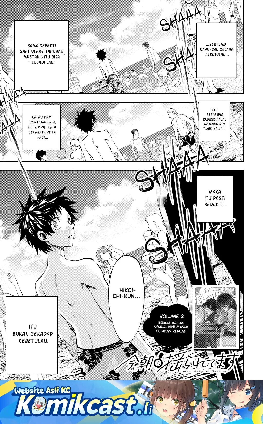 Baca Komik Kesa Mo Yuraretemasu Chapter 30 Gambar 1