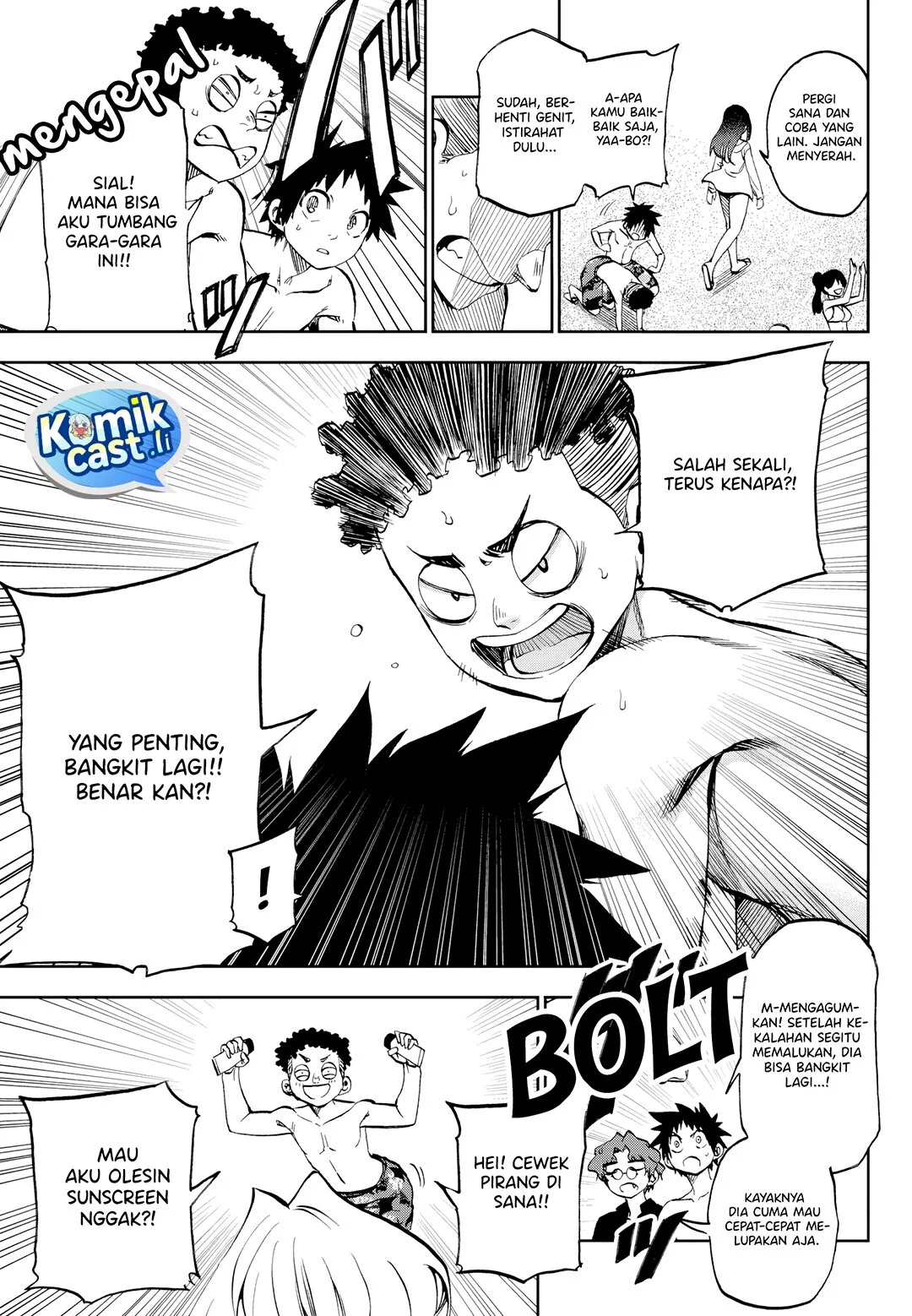 Kesa Mo Yuraretemasu Chapter 30 Gambar 11