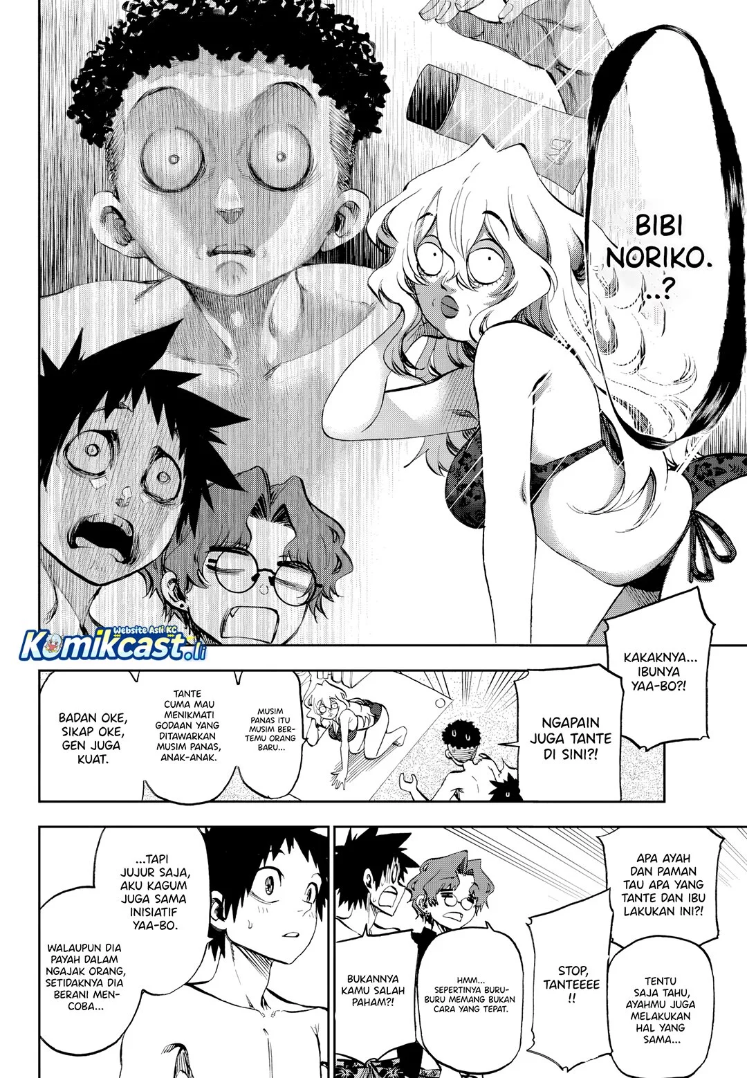 Kesa Mo Yuraretemasu Chapter 30 Gambar 12