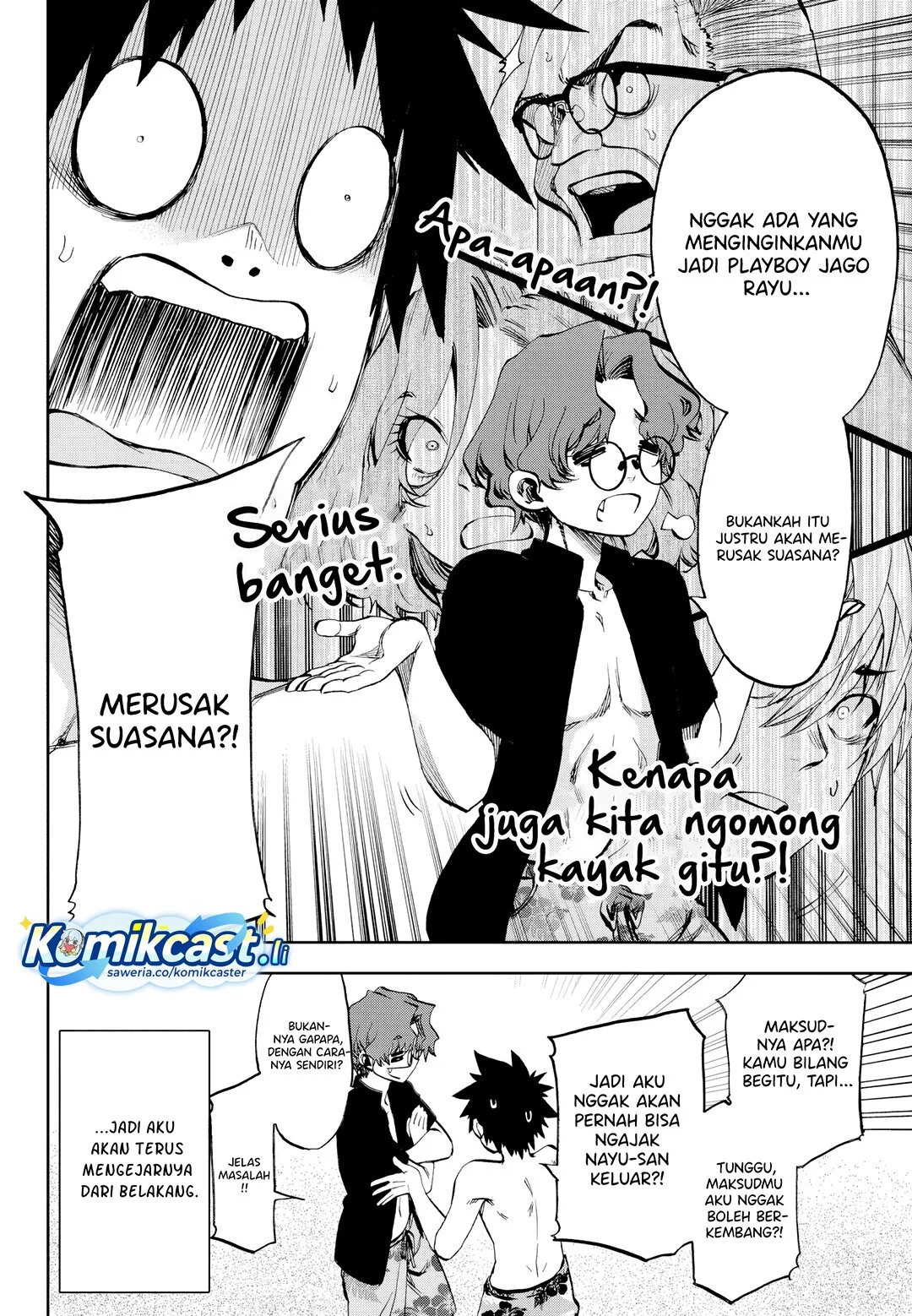 Kesa Mo Yuraretemasu Chapter 30 Gambar 14