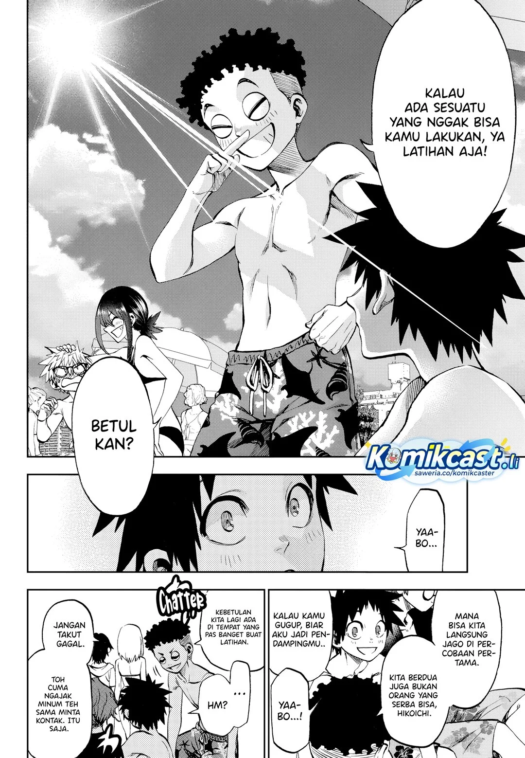 Kesa Mo Yuraretemasu Chapter 30 Gambar 6