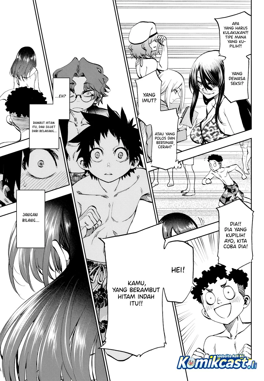 Kesa Mo Yuraretemasu Chapter 30 Gambar 9