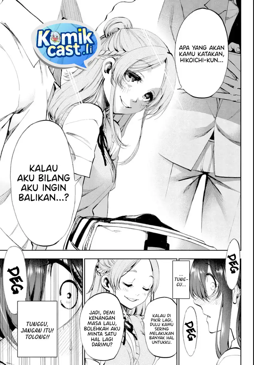 Kesa Mo Yuraretemasu Chapter 31 Gambar 14