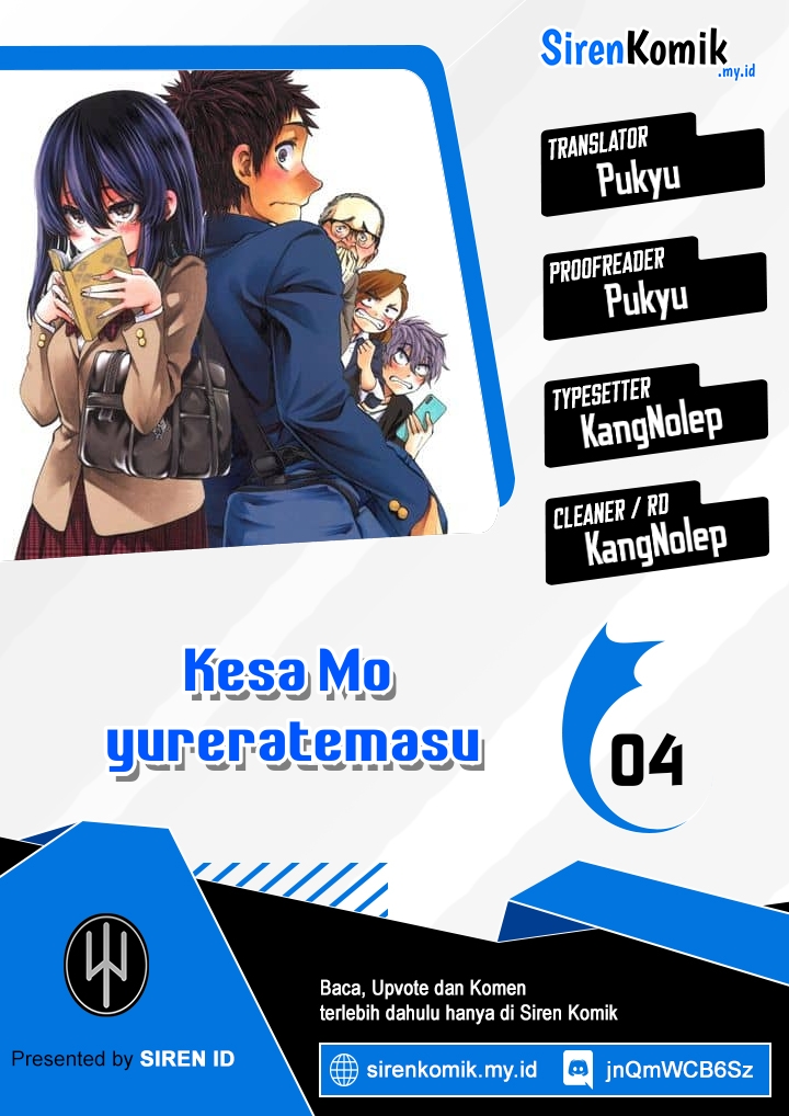 Baca Komik Kesa Mo Yuraretemasu Chapter 4 Gambar 1