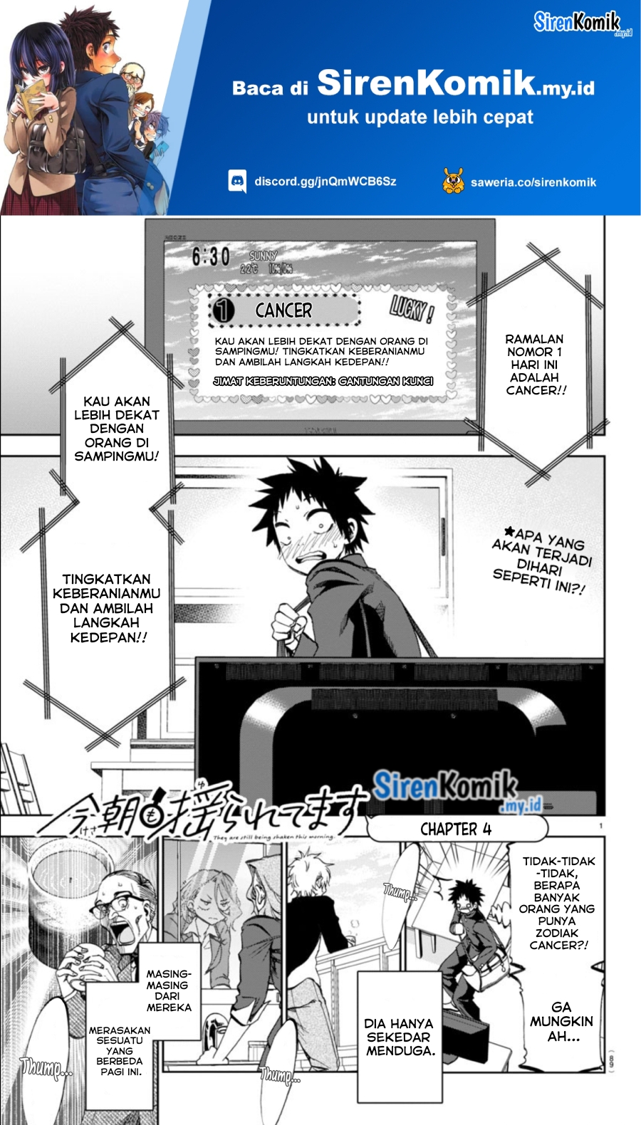 Baca Kesa Mo Yuraretemasu Chapter 4 Gambar 2