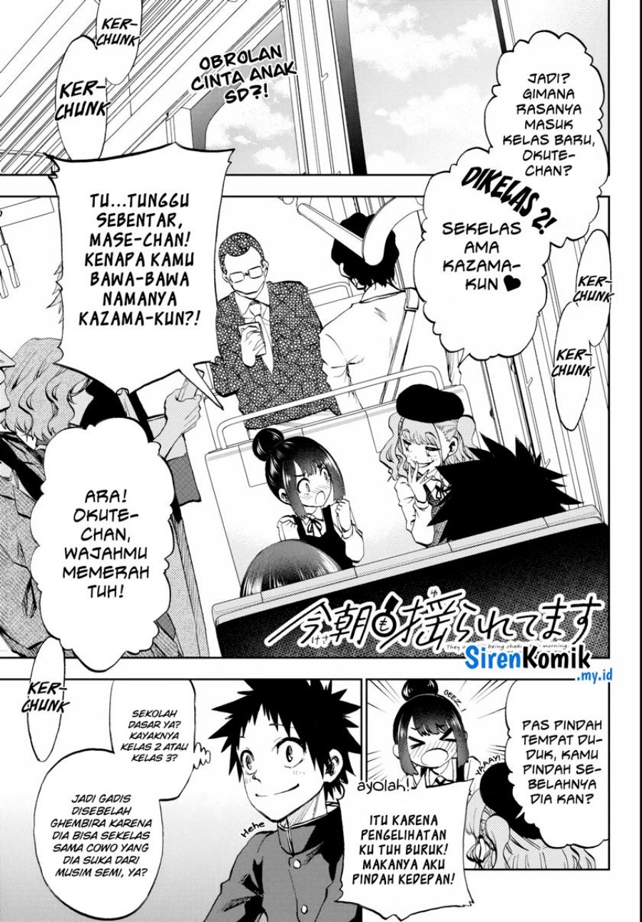 Baca Kesa Mo Yuraretemasu Chapter 7 Gambar 2
