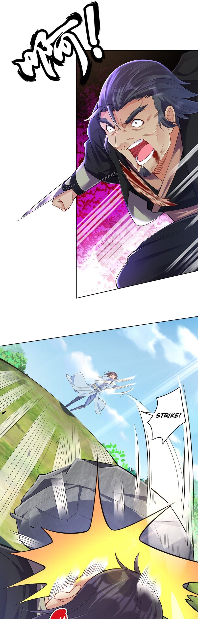Keyboard Immortal Chapter 11 Gambar 9