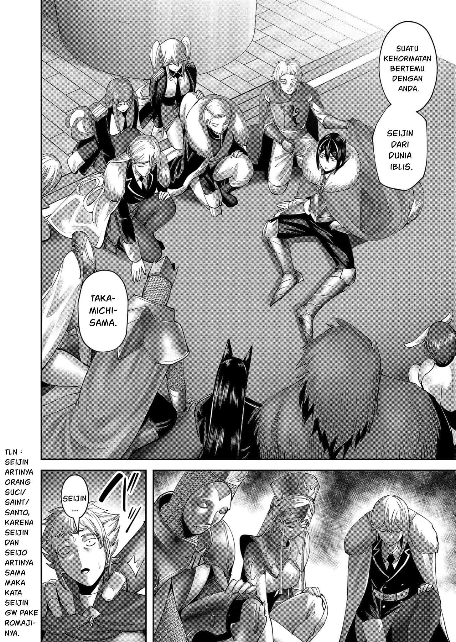 Kichiku Eiyuu Chapter 61 Gambar 11