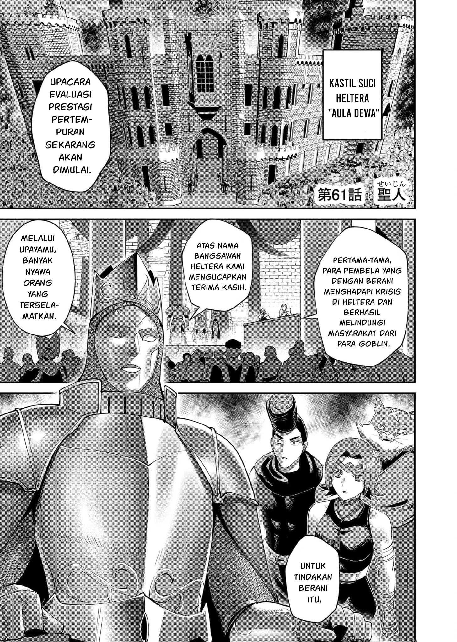 Baca Kichiku Eiyuu Chapter 61 Gambar 2