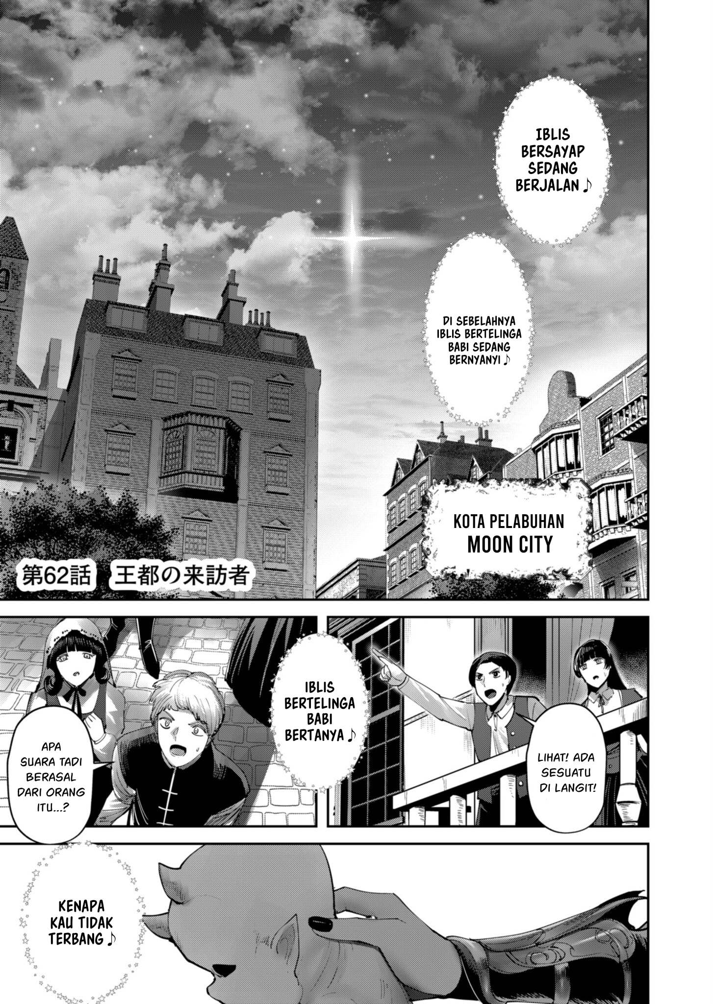 Baca  Kichiku Eiyuu Chapter 62 Gambar 2