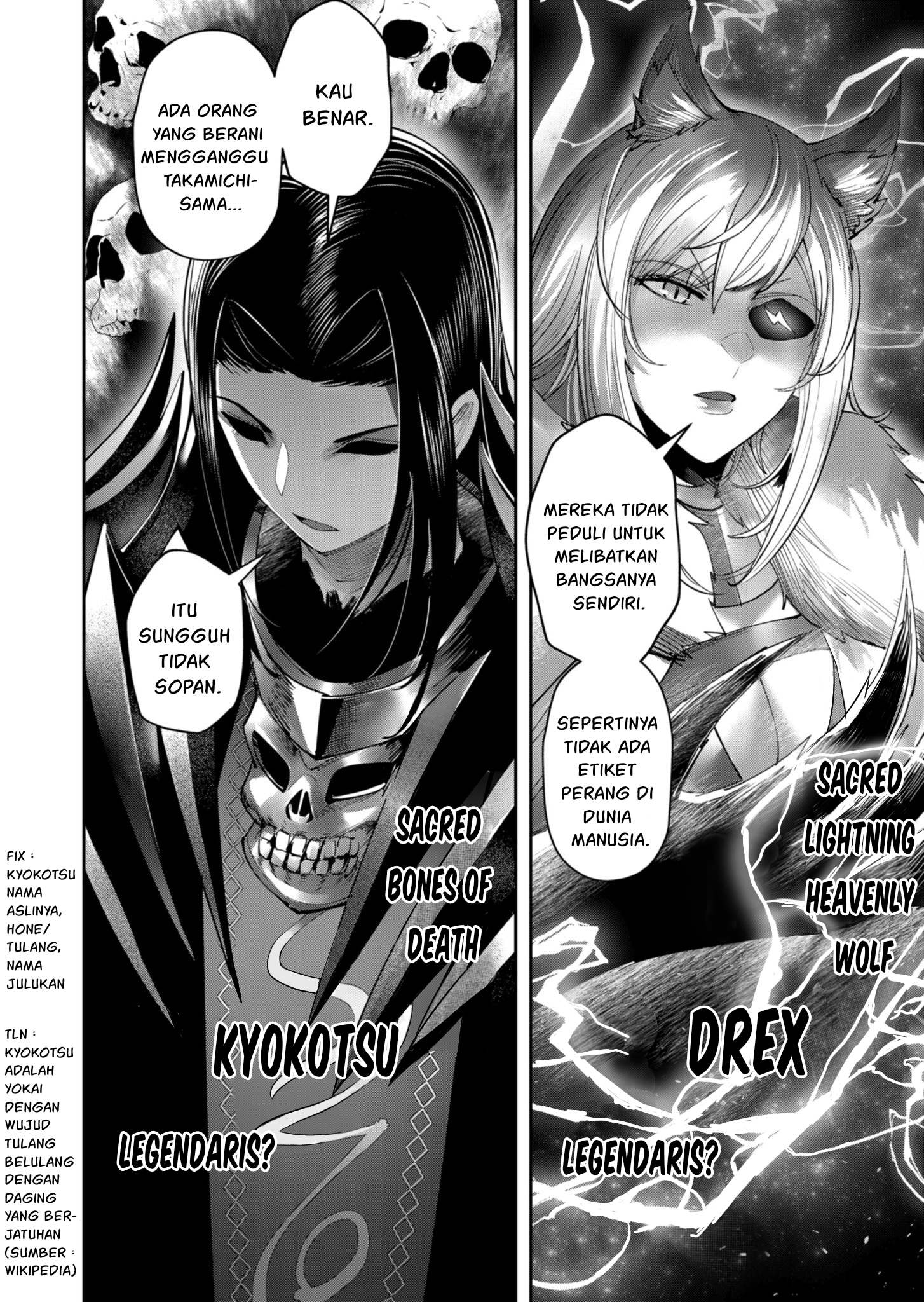 Kichiku Eiyuu Chapter 63 Gambar 13