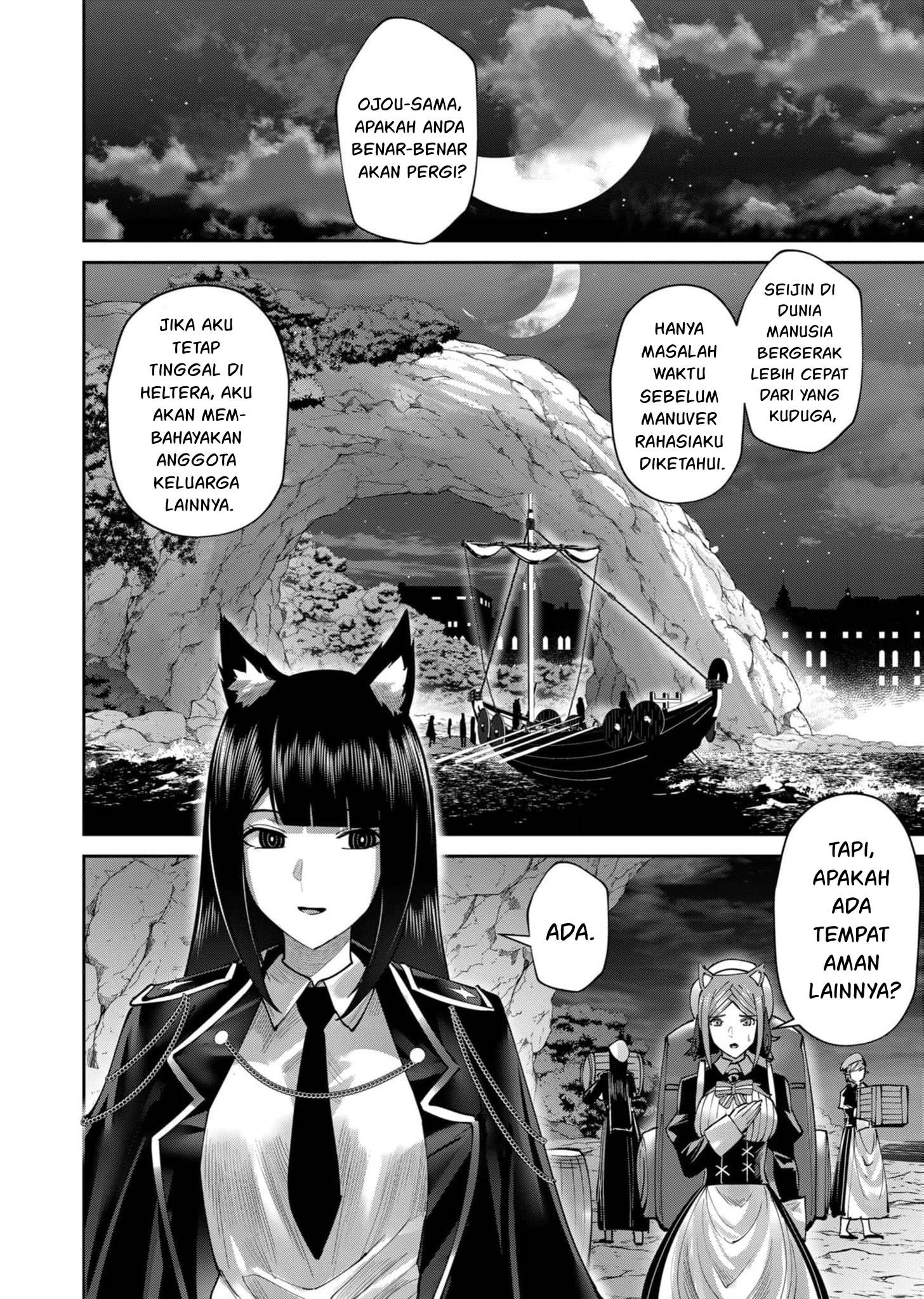 Kichiku Eiyuu Chapter 64 Gambar 17