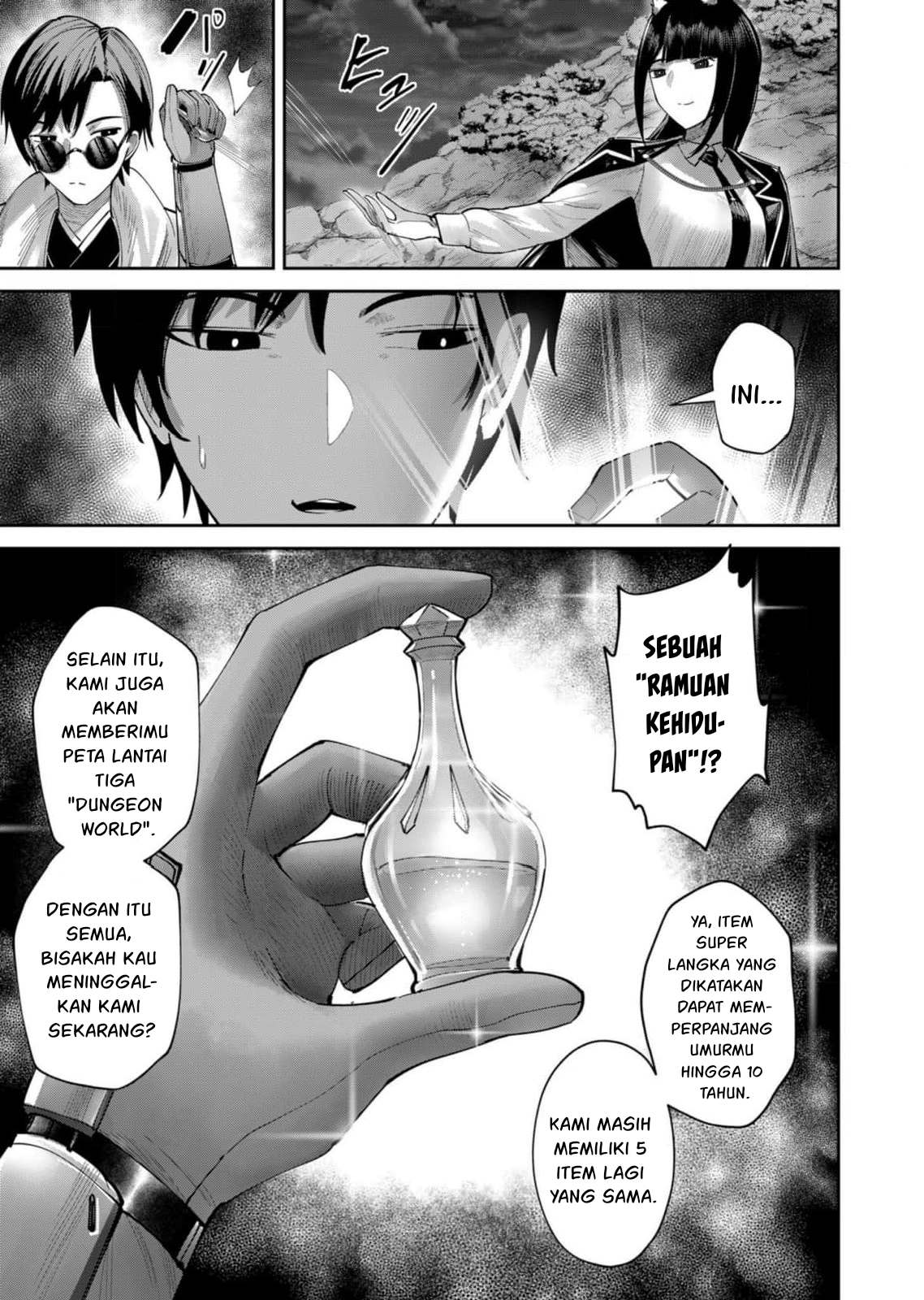 Kichiku Eiyuu Chapter 65 Gambar 16